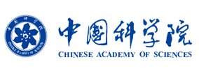 精易迅合作客户-中国科学院