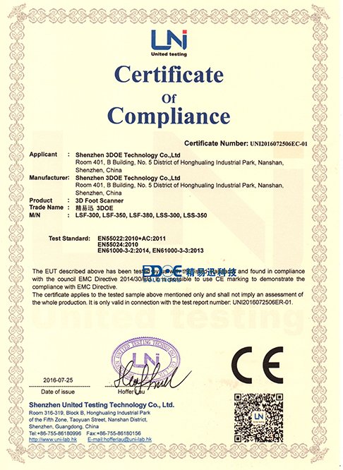 Certificate of Compliance for 3D Foot Scanner